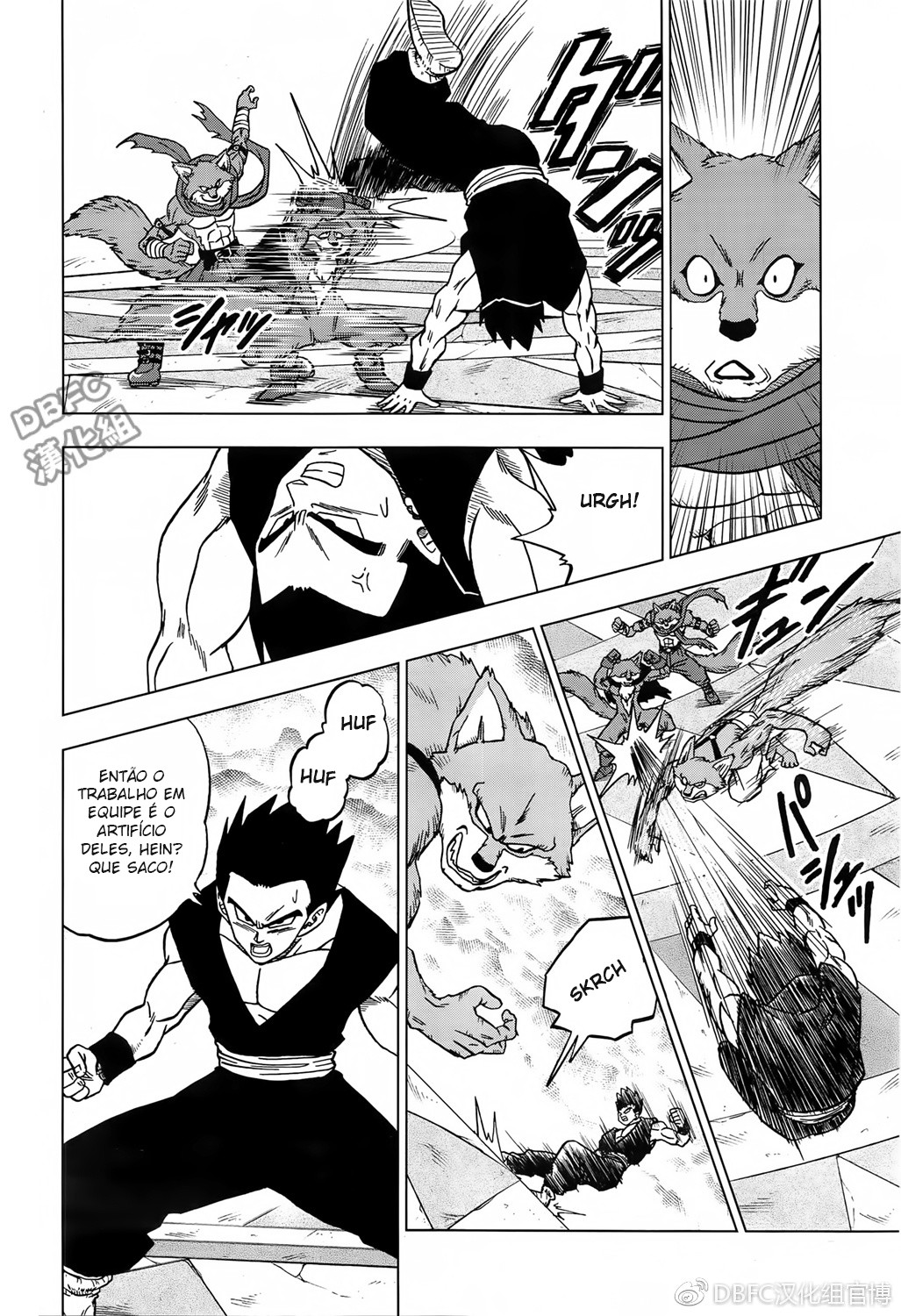 Read Dragon Ball Super (pt) Manga Online