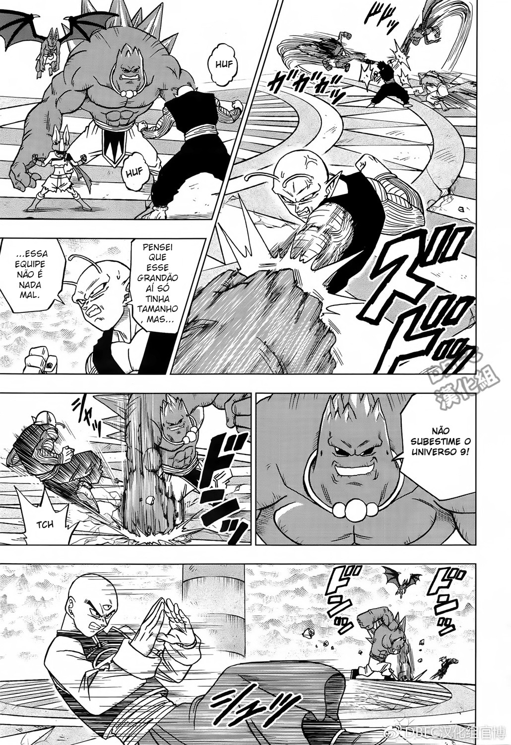 Read Dragon Ball Super (pt) Manga Online