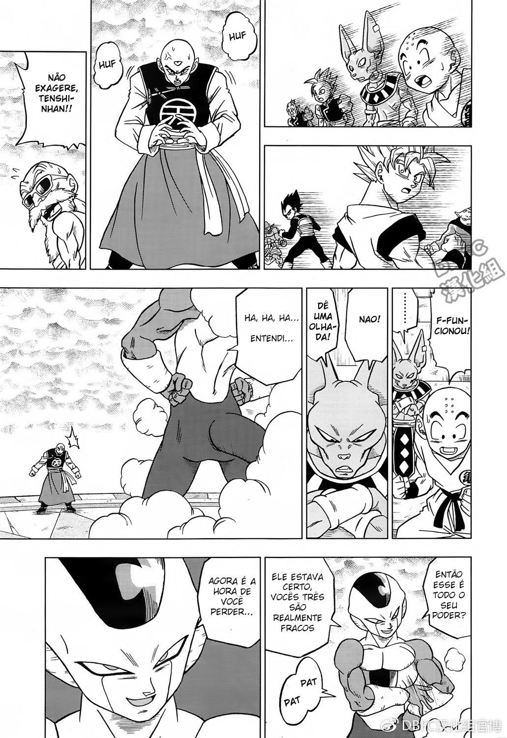 Read Dragon Ball Super (pt) Manga Online