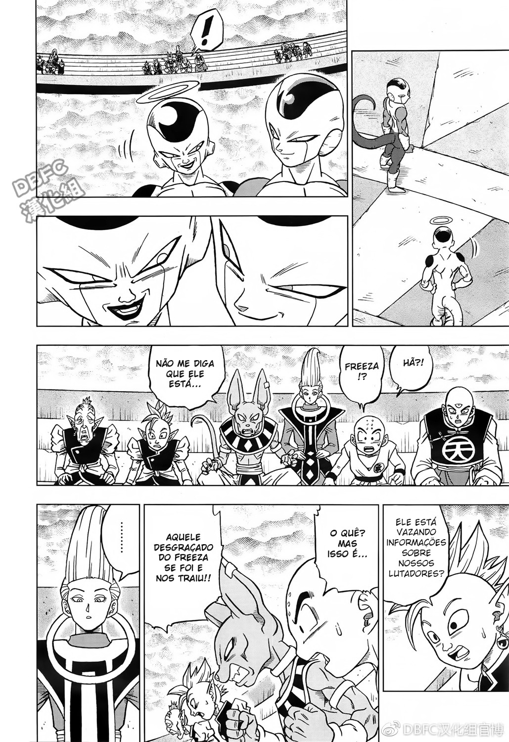 Read Dragon Ball Super (pt) Manga Online