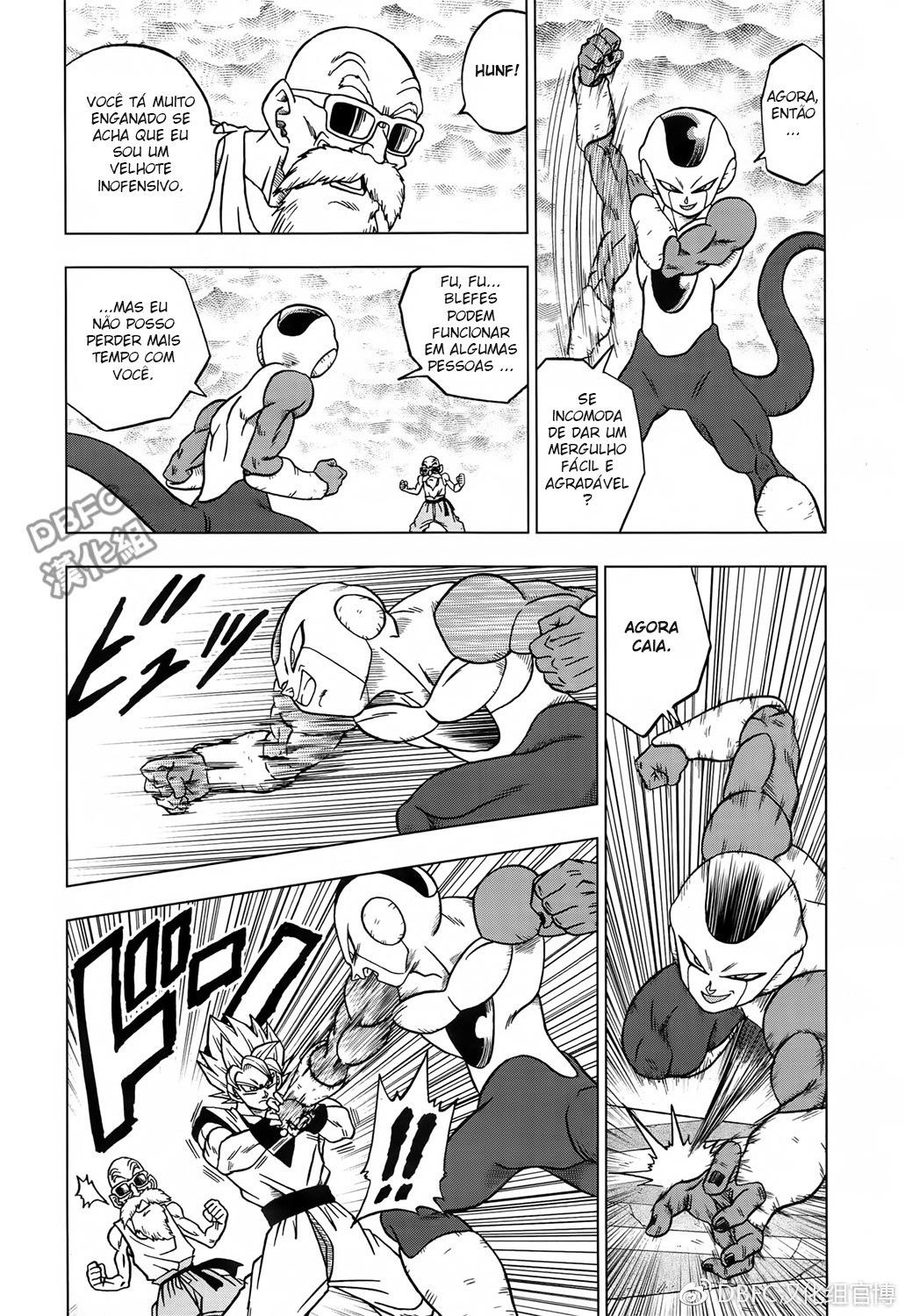 Read Dragon Ball Super (pt) Manga Online