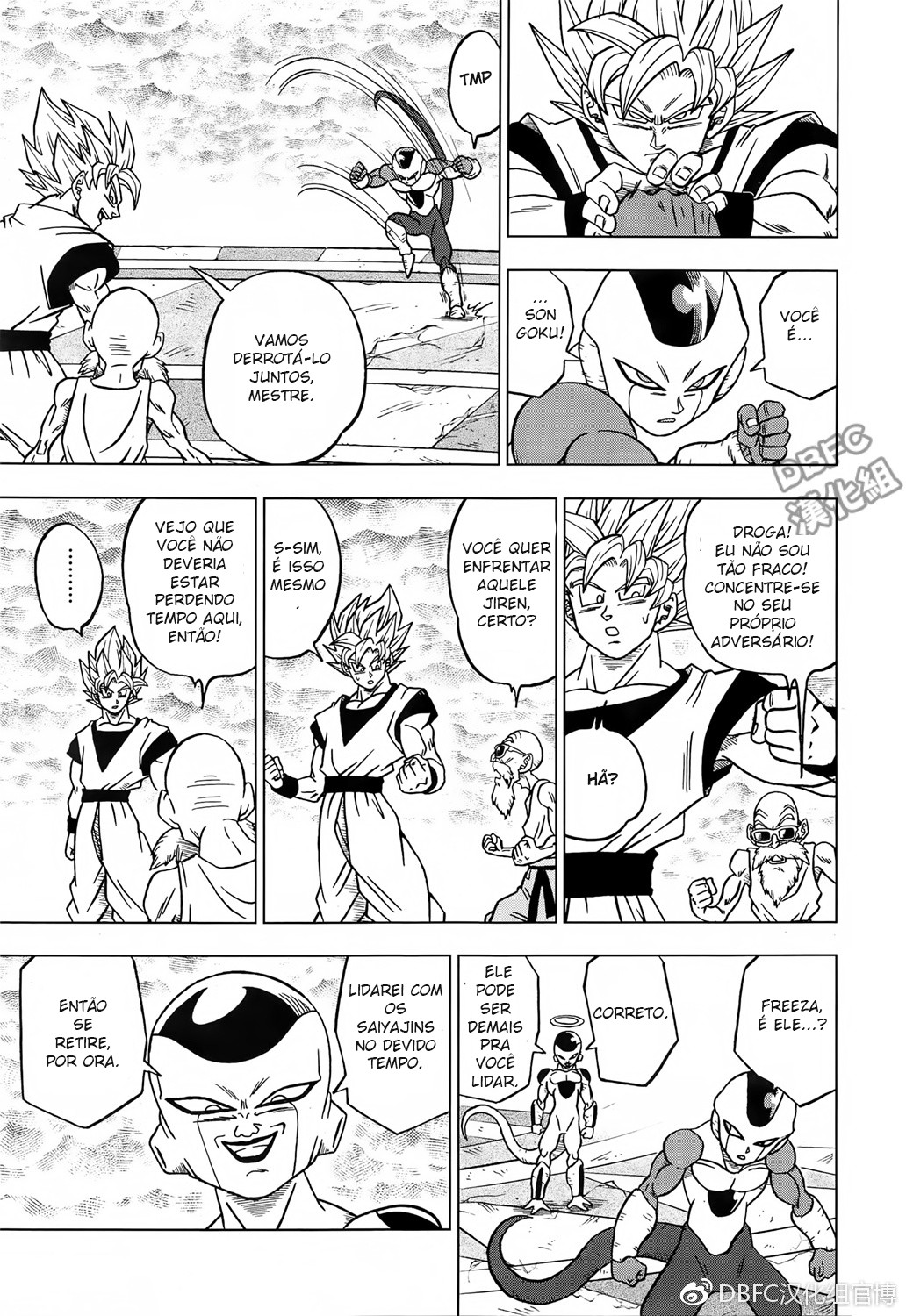 Read Dragon Ball Super (pt) Manga Online