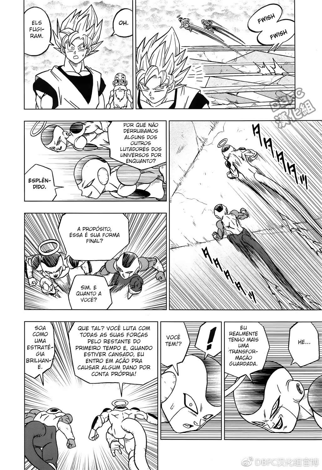 Read Dragon Ball Super (pt) Manga Online