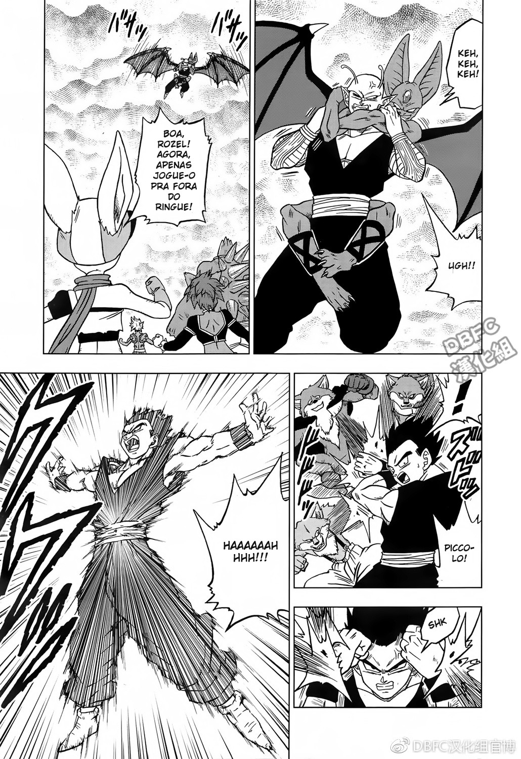 Read Dragon Ball Super (pt) Manga Online
