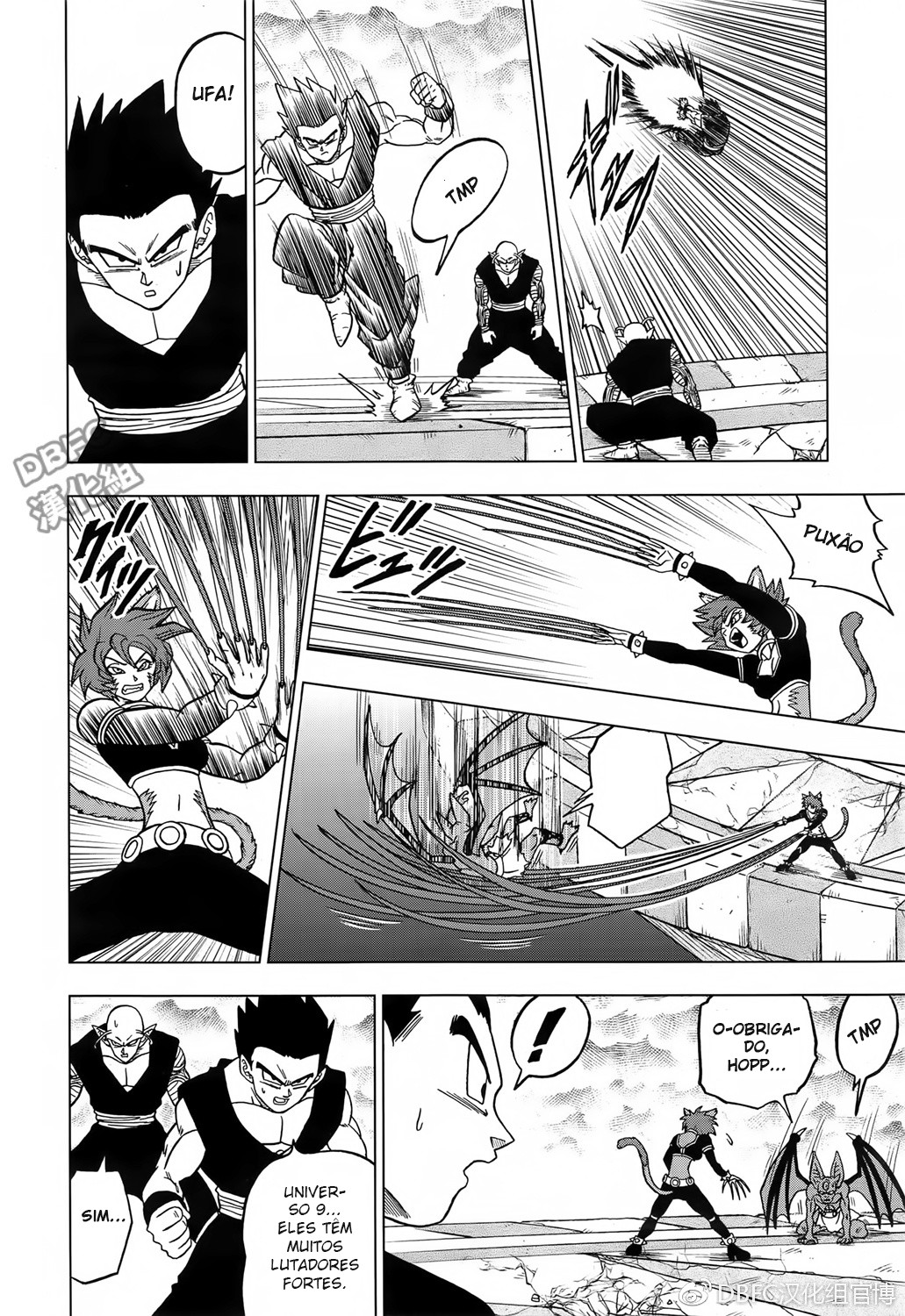 Read Dragon Ball Super (pt) Manga Online