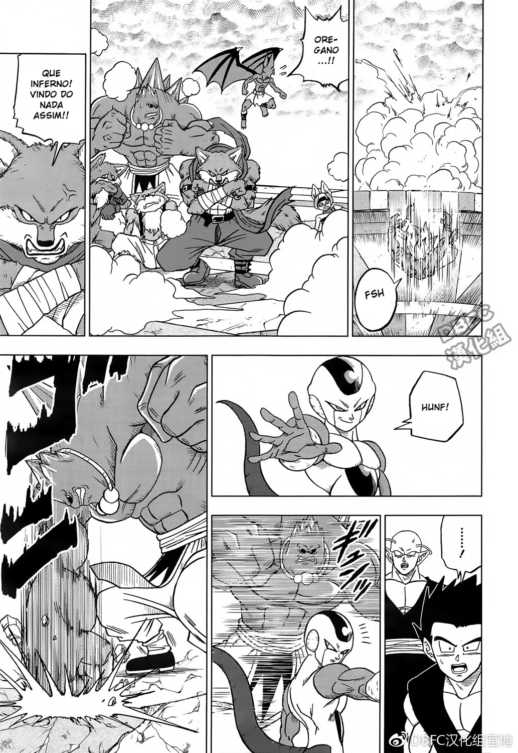 Read Dragon Ball Super (pt) Manga Online