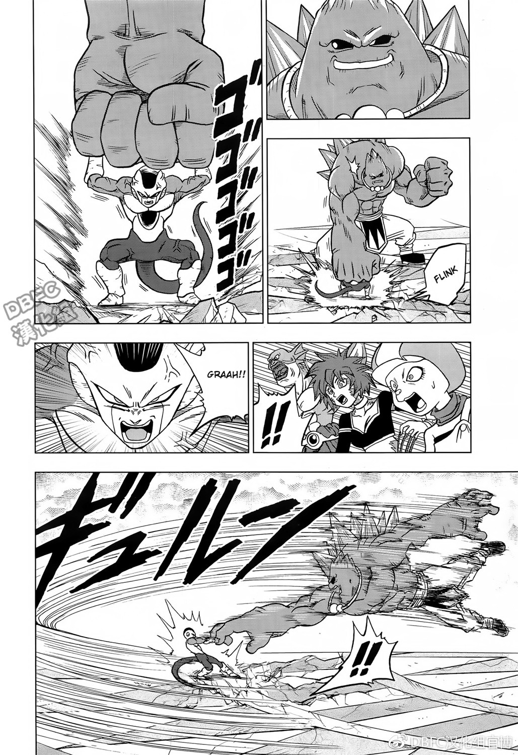 Read Dragon Ball Super (pt) Manga Online