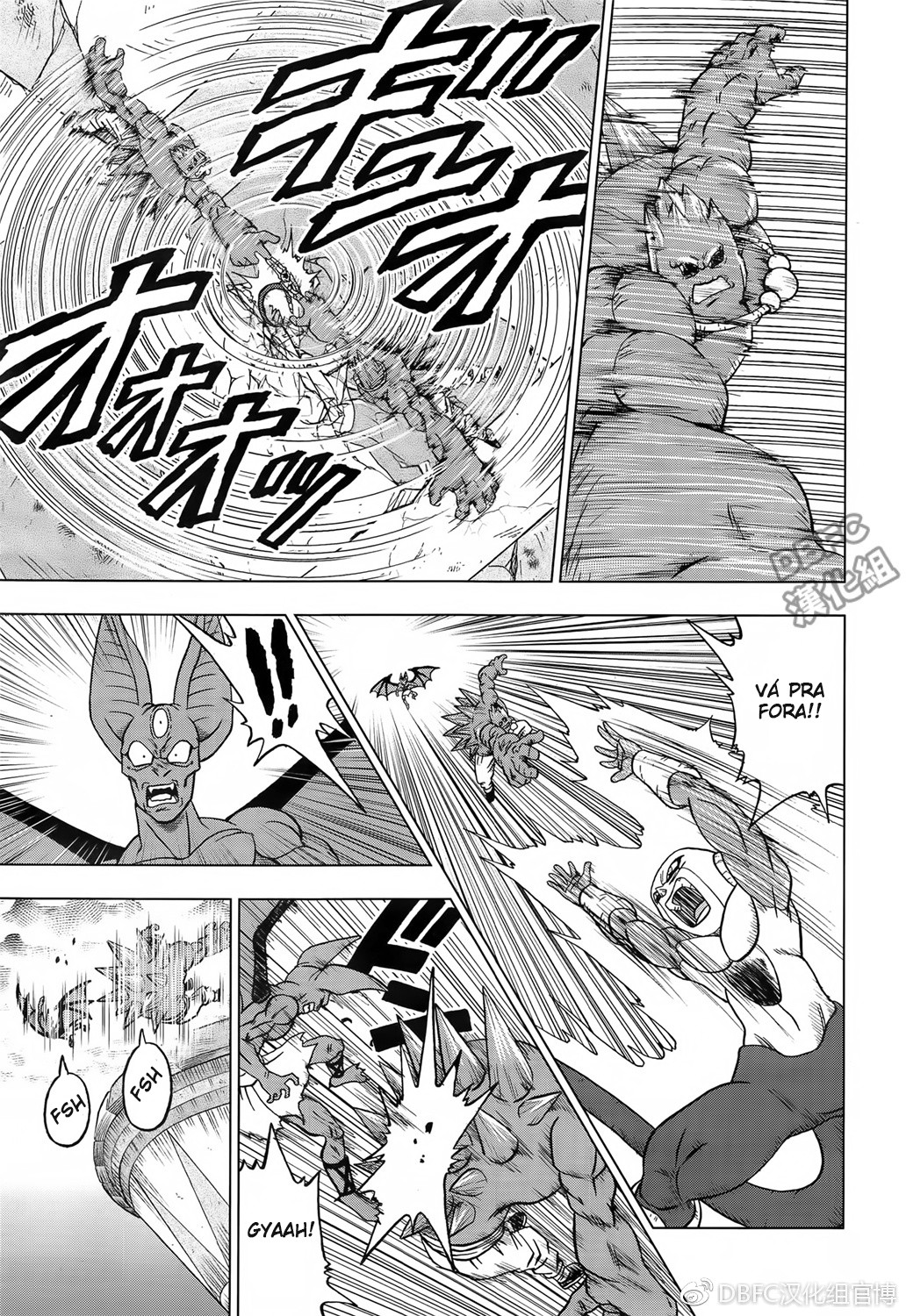 Read Dragon Ball Super (pt) Manga Online