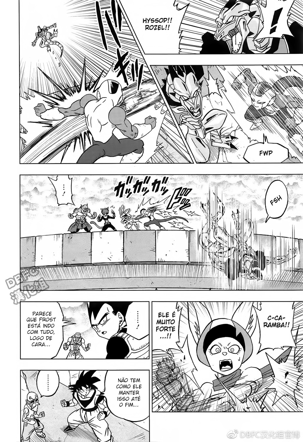 Read Dragon Ball Super (pt) Manga Online