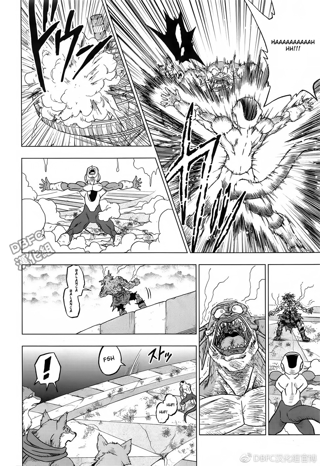 Read Dragon Ball Super (pt) Manga Online