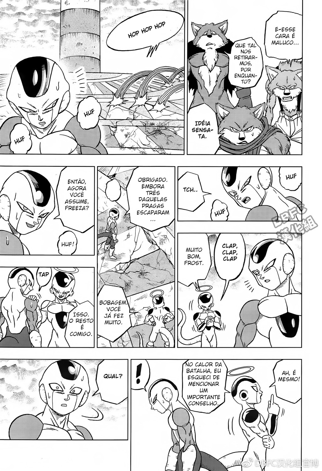 Read Dragon Ball Super (pt) Manga Online