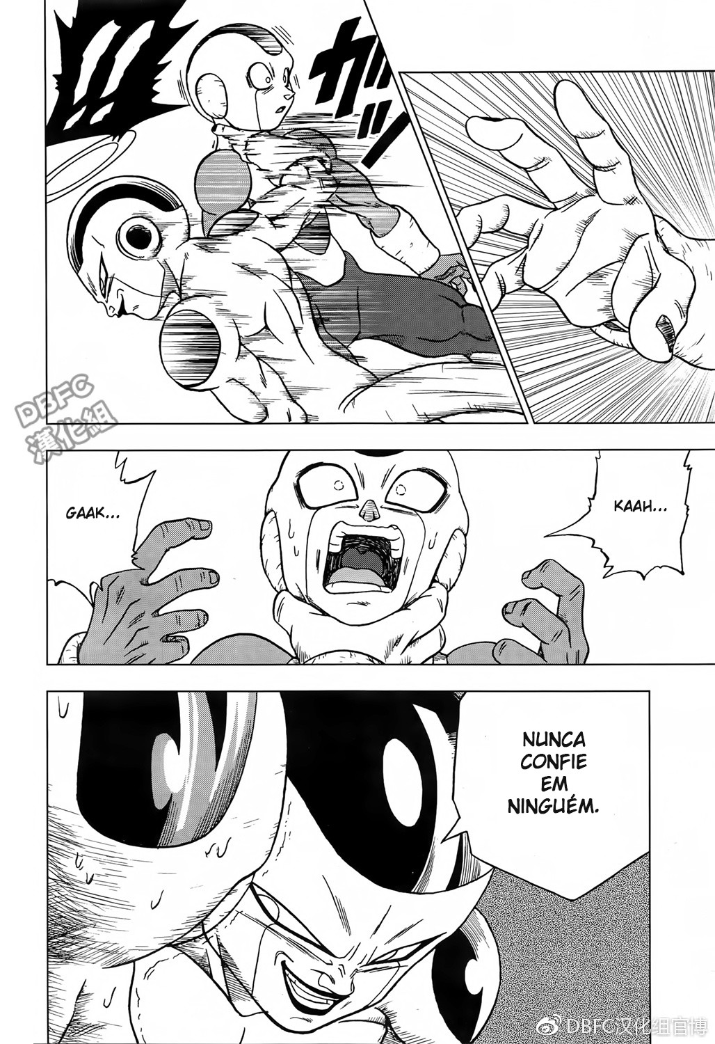 Read Dragon Ball Super (pt) Manga Online