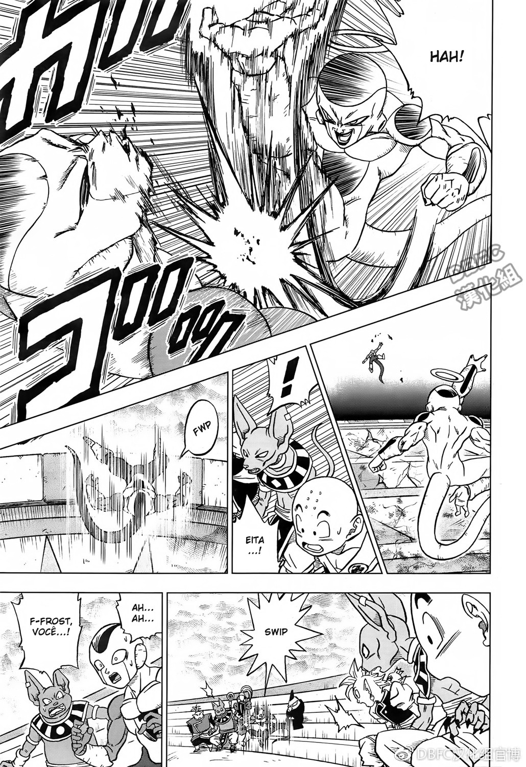 Read Dragon Ball Super (pt) Manga Online