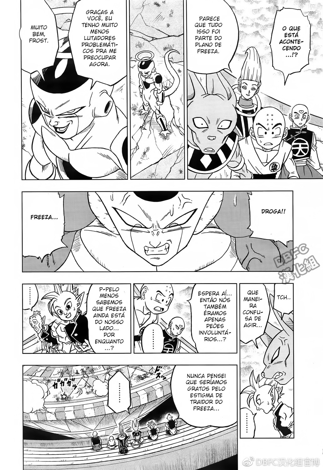 Read Dragon Ball Super (pt) Manga Online