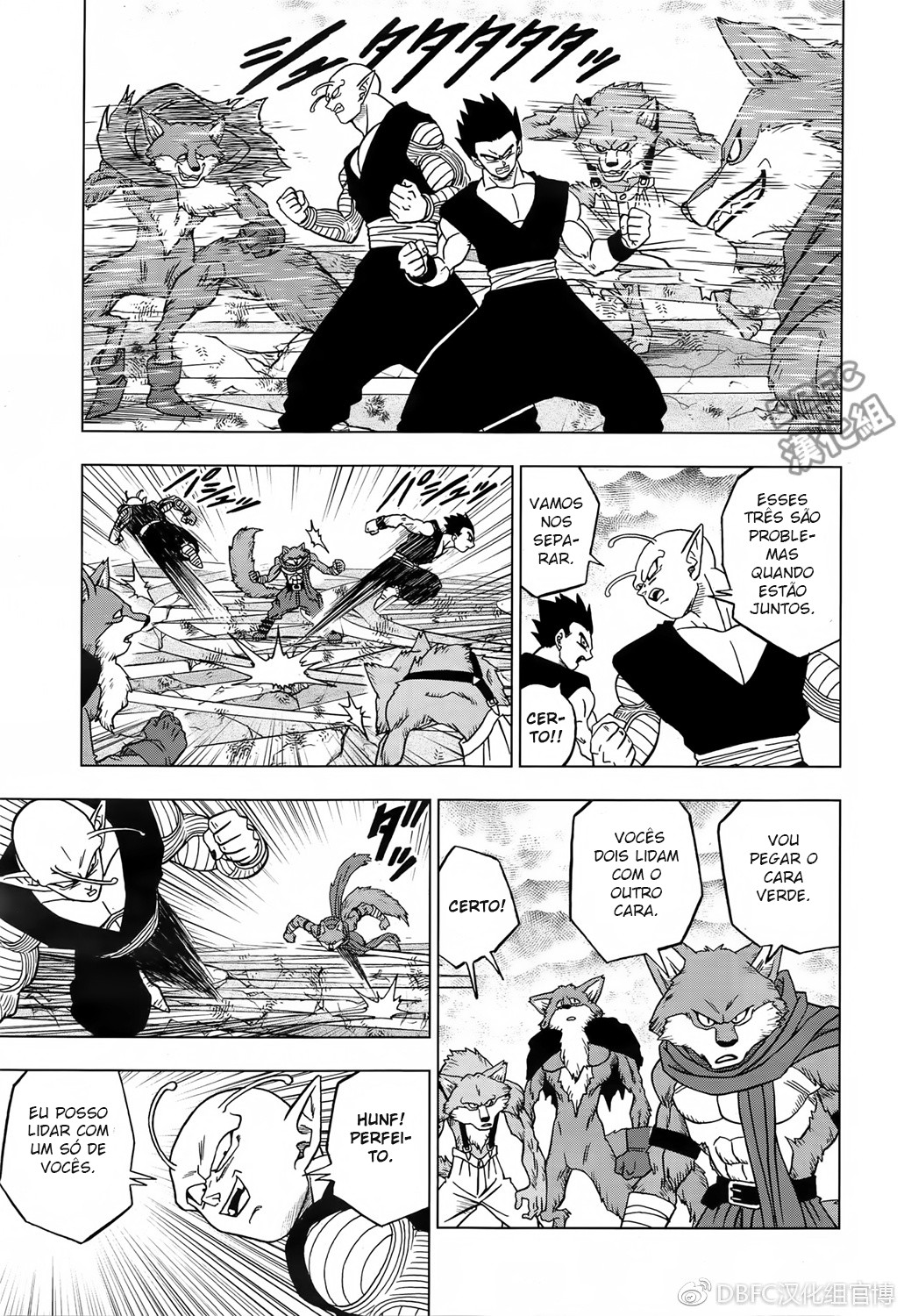 Read Dragon Ball Super (pt) Manga Online