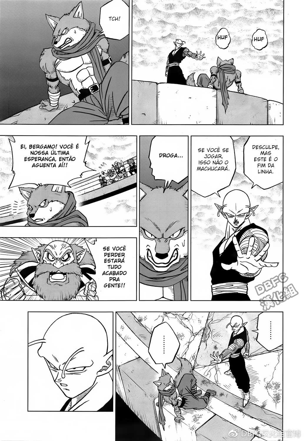Read Dragon Ball Super (pt) Manga Online