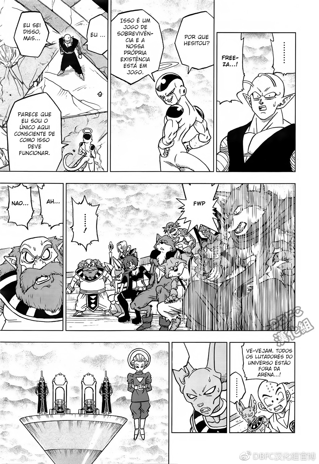 Read Dragon Ball Super (pt) Manga Online
