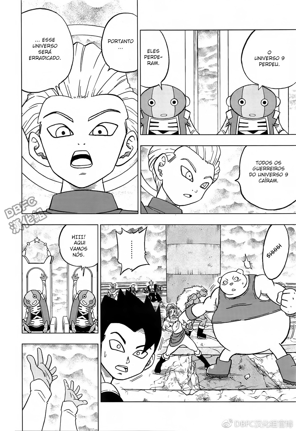 Read Dragon Ball Super (pt) Manga Online