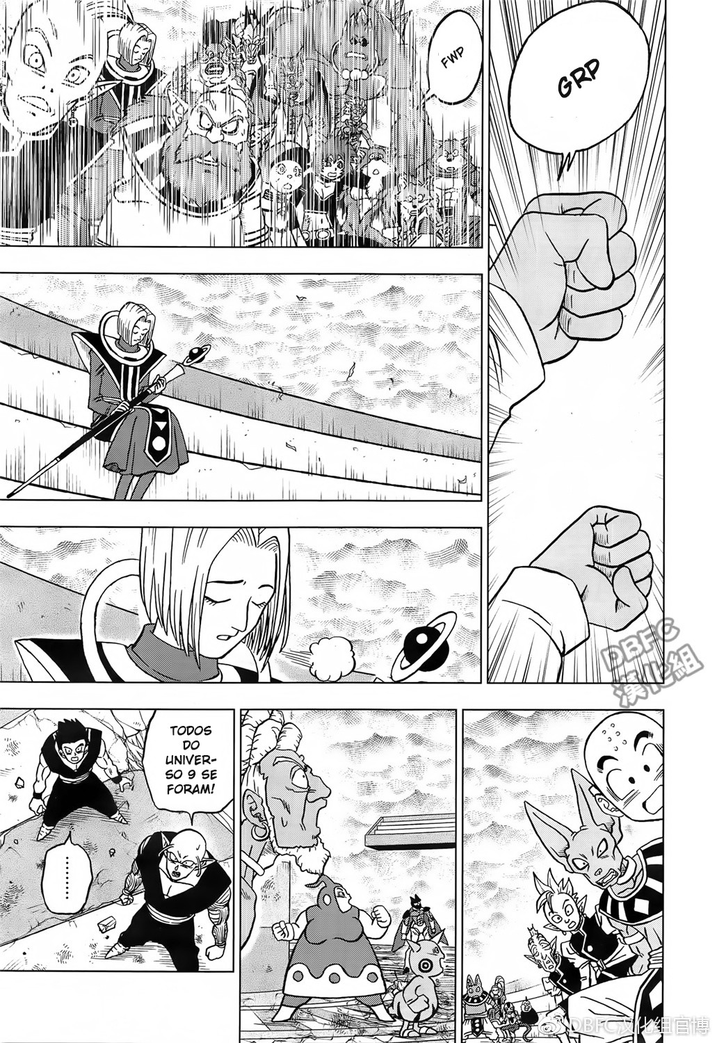 Read Dragon Ball Super (pt) Manga Online