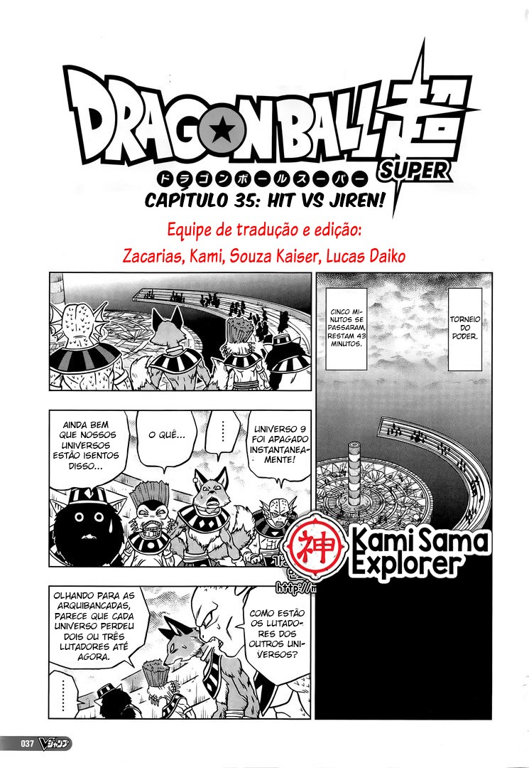 Read Dragon Ball Super (pt) Manga Online