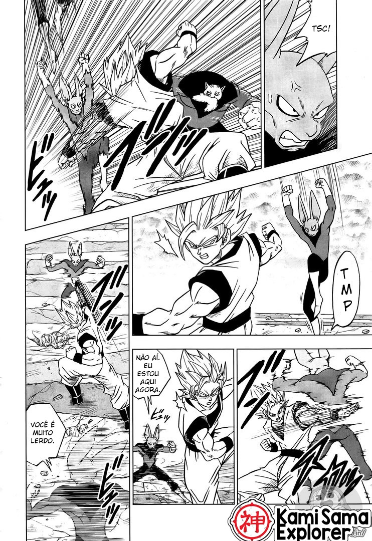 Read Dragon Ball Super (pt) Manga Online