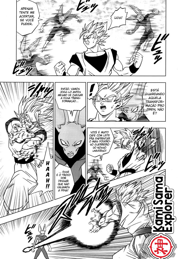 Read Dragon Ball Super (pt) Manga Online