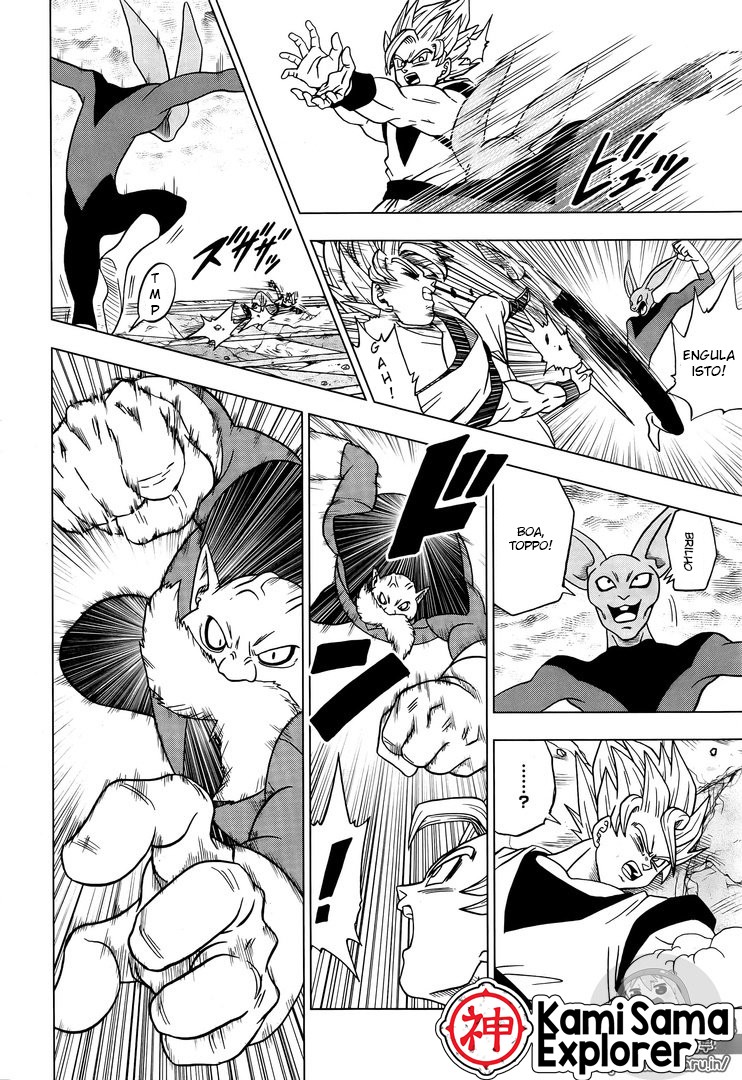 Read Dragon Ball Super (pt) Manga Online