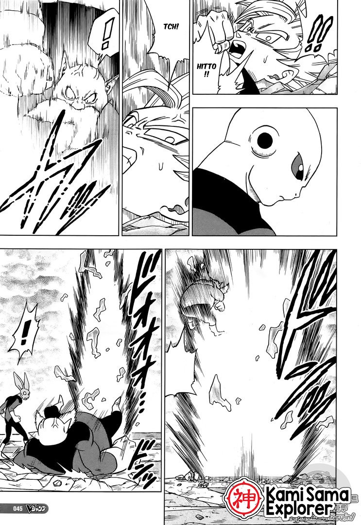 Read Dragon Ball Super (pt) Manga Online