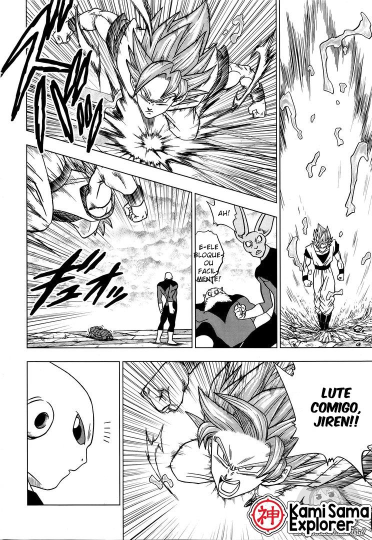 Read Dragon Ball Super (pt) Manga Online