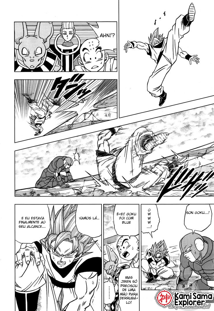 Read Dragon Ball Super (pt) Manga Online
