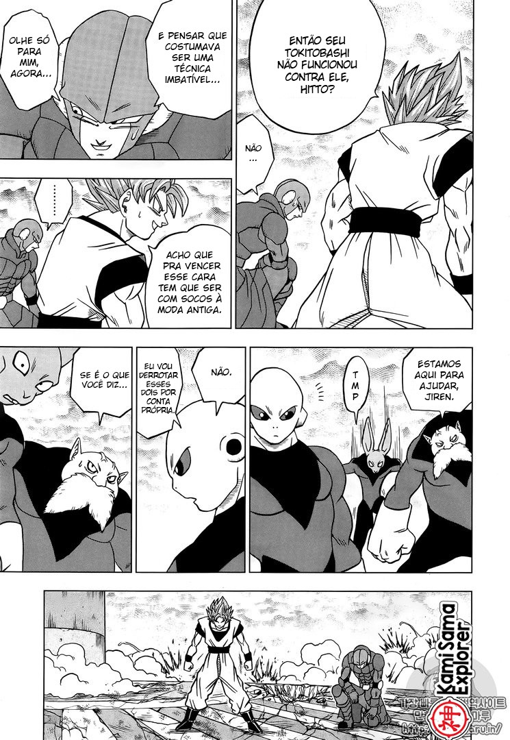 Read Dragon Ball Super (pt) Manga Online