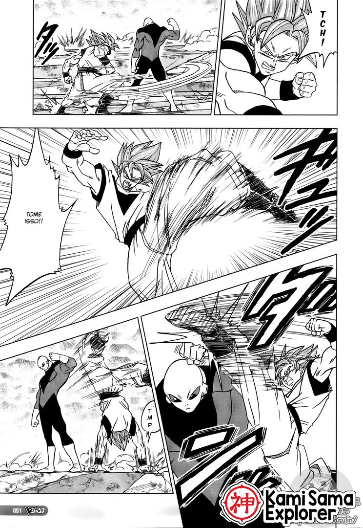 Read Dragon Ball Super (pt) Manga Online