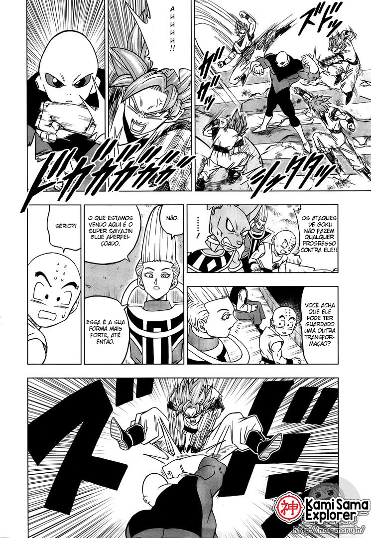 Read Dragon Ball Super (pt) Manga Online