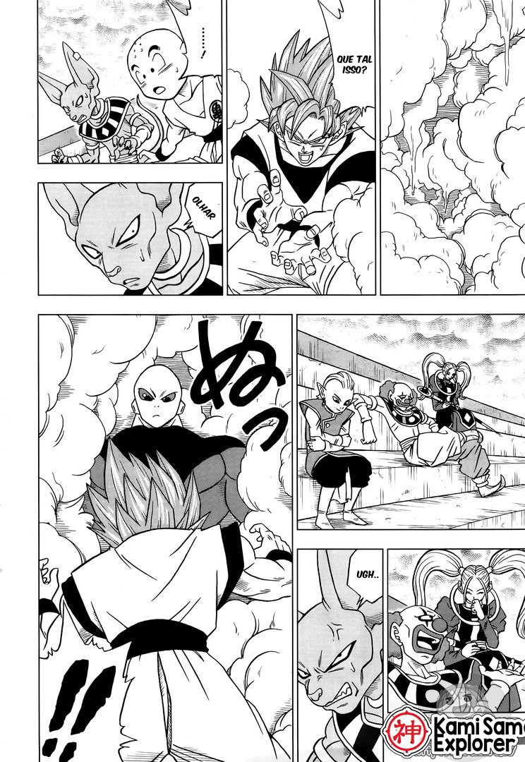 Read Dragon Ball Super (pt) Manga Online