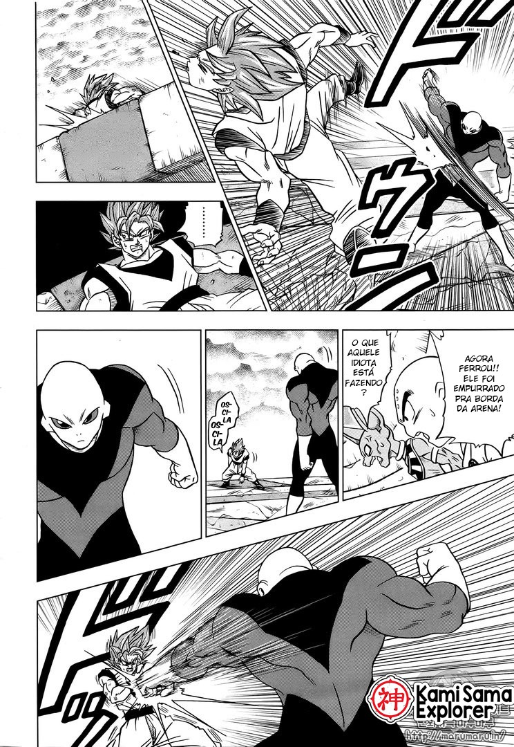 Read Dragon Ball Super (pt) Manga Online