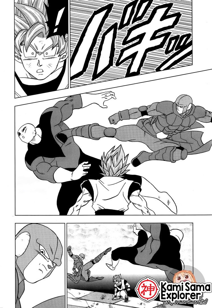 Read Dragon Ball Super (pt) Manga Online