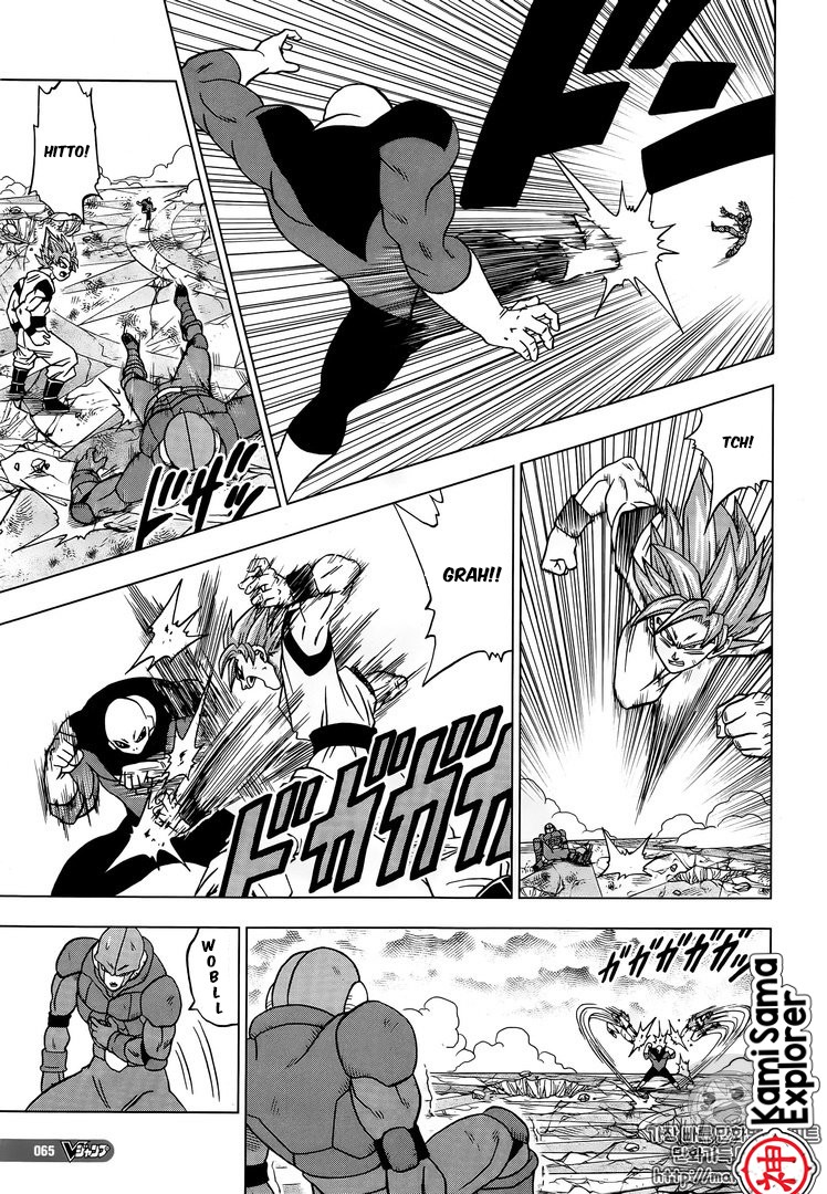 Read Dragon Ball Super (pt) Manga Online