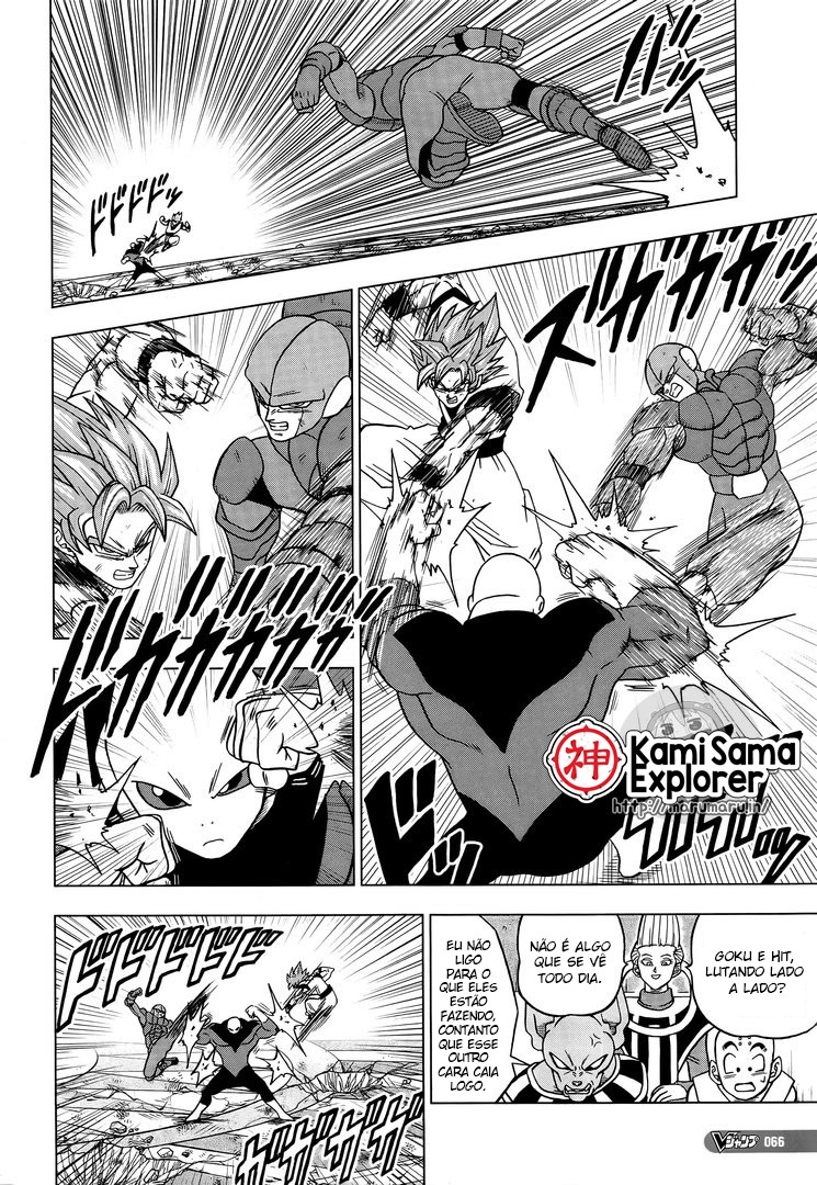Read Dragon Ball Super (pt) Manga Online