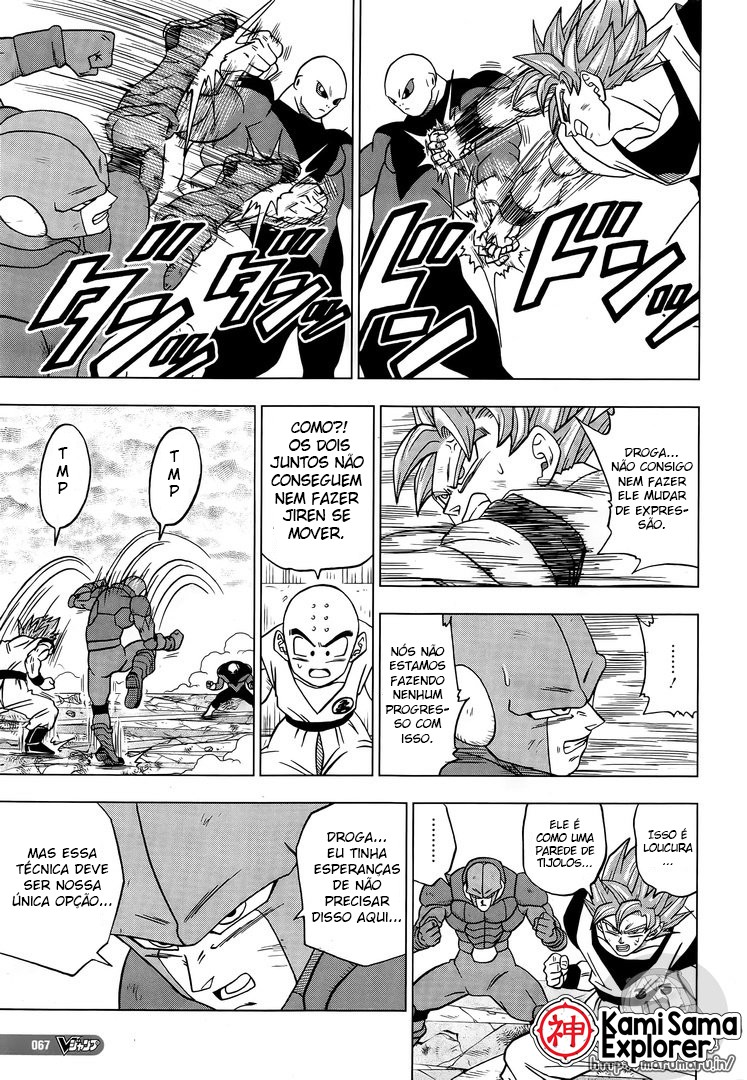 Read Dragon Ball Super (pt) Manga Online