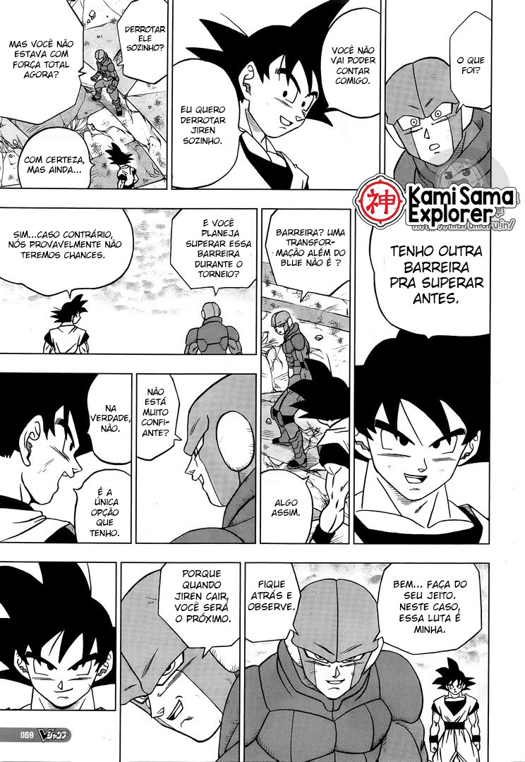 Read Dragon Ball Super (pt) Manga Online