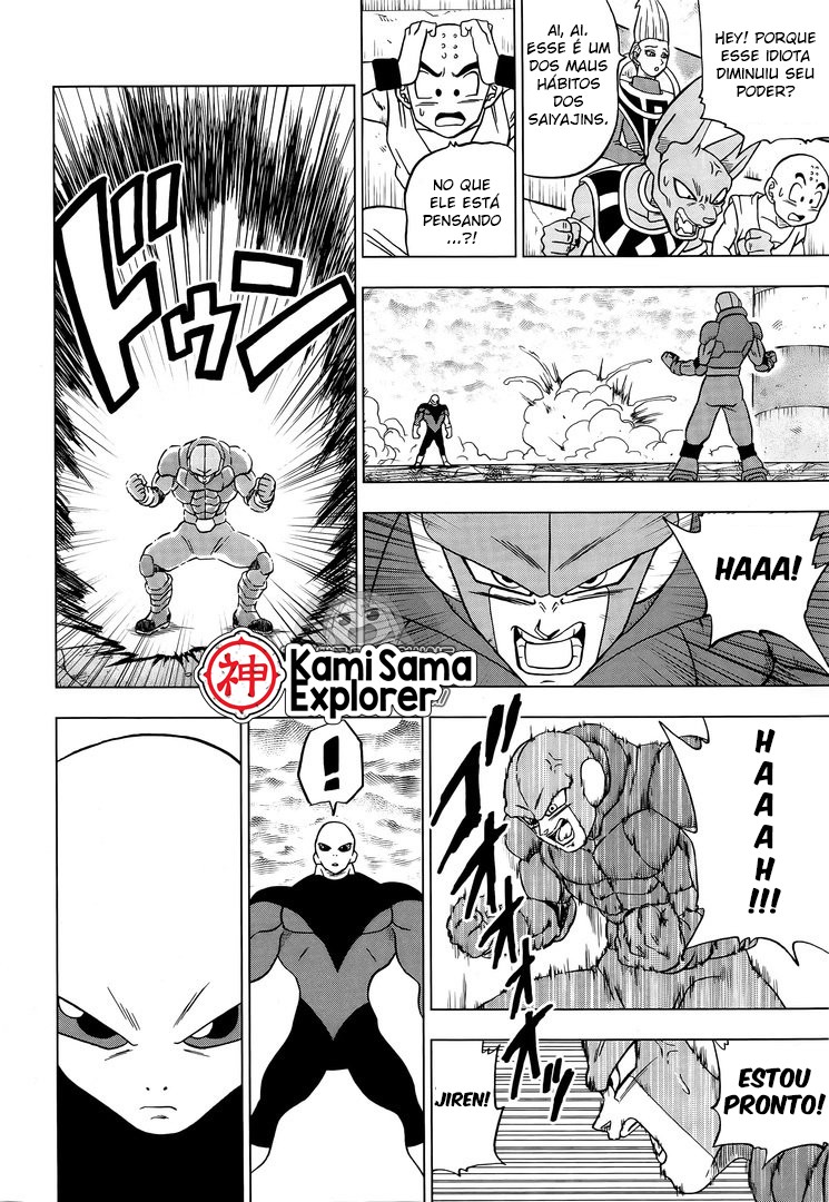 Read Dragon Ball Super (pt) Manga Online