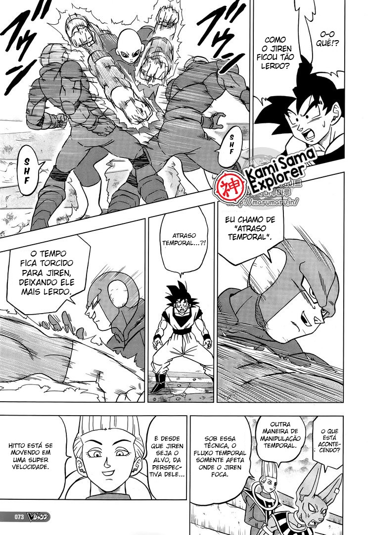 Read Dragon Ball Super (pt) Manga Online