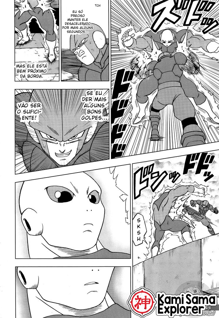 Read Dragon Ball Super (pt) Manga Online