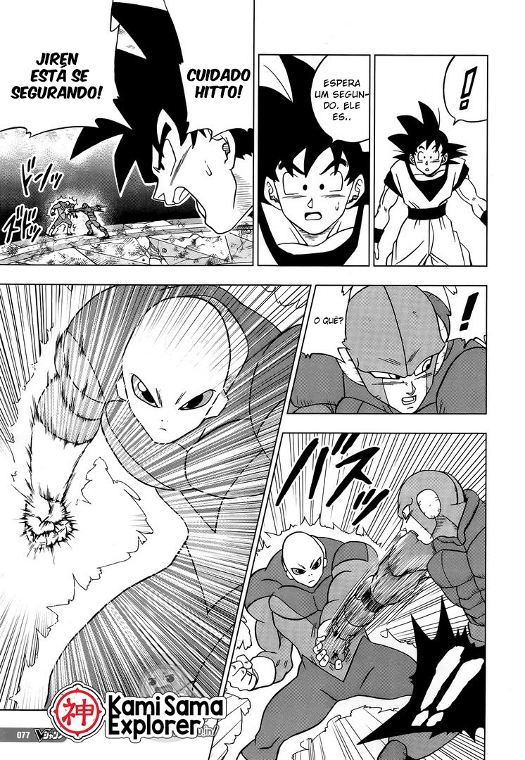 Read Dragon Ball Super (pt) Manga Online