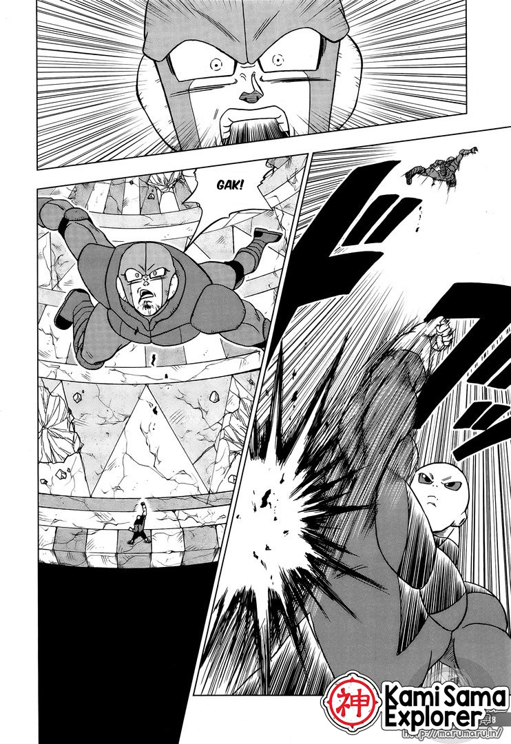 Read Dragon Ball Super (pt) Manga Online