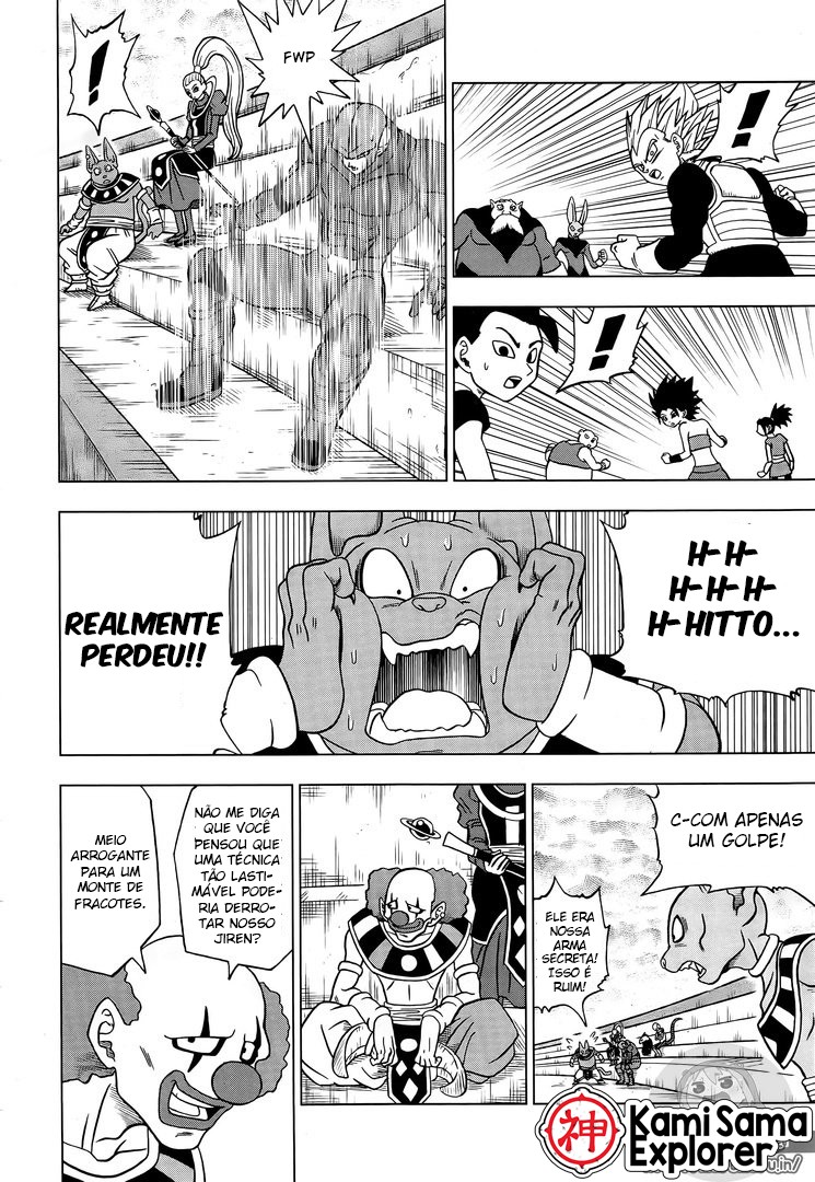 Read Dragon Ball Super (pt) Manga Online