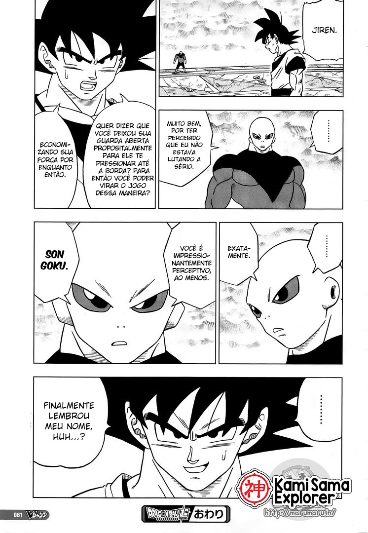 Read Dragon Ball Super (pt) Manga Online