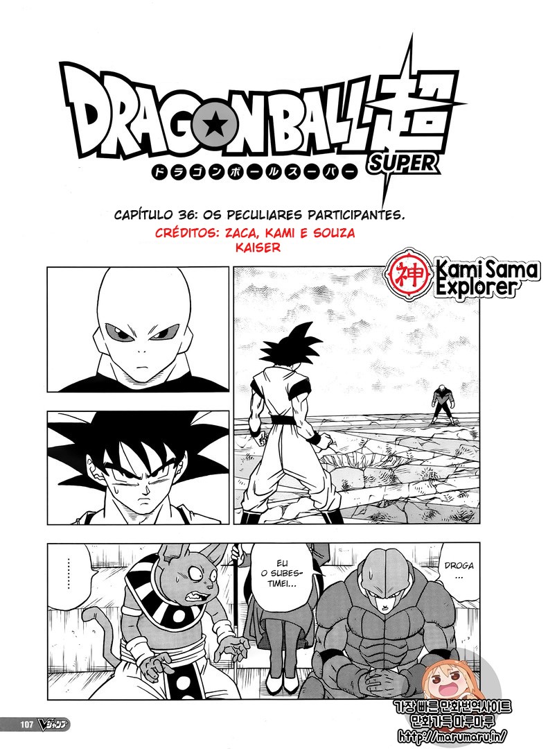 Read Dragon Ball Super (pt) Manga Online