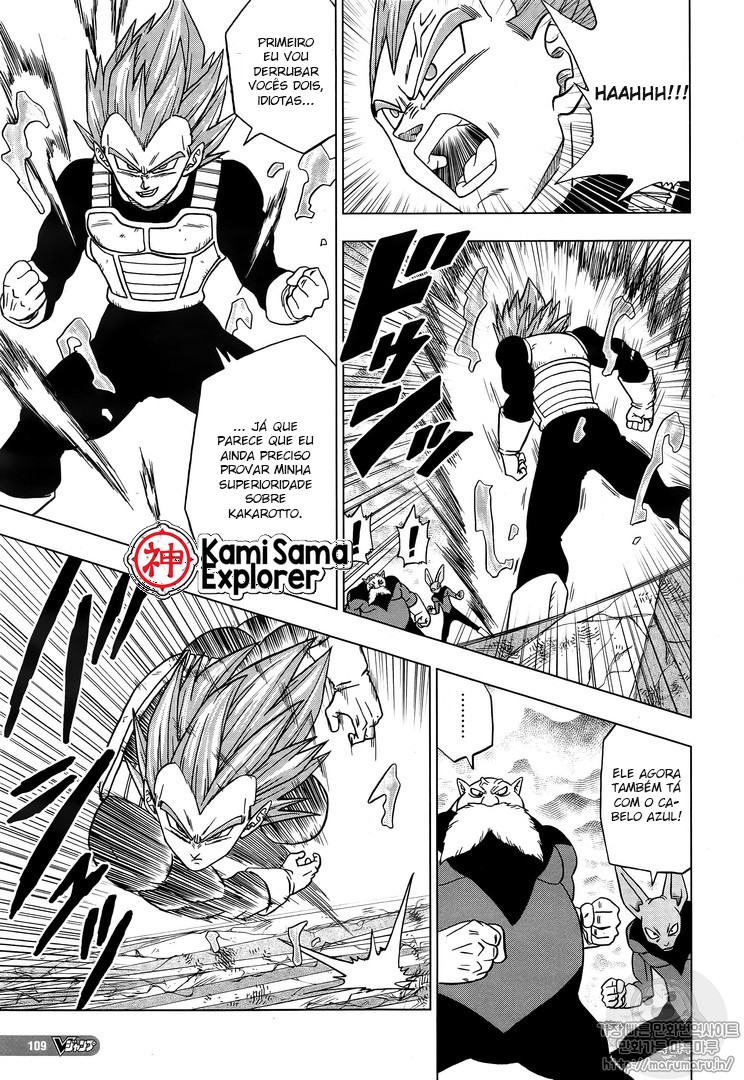 Read Dragon Ball Super (pt) Manga Online
