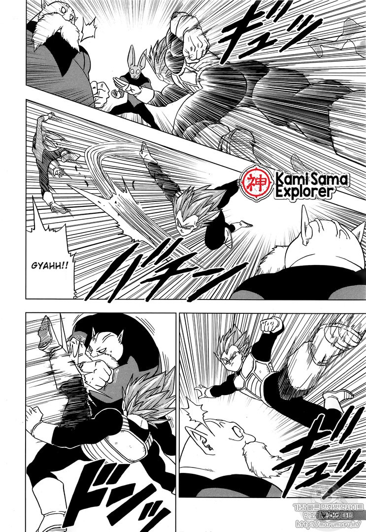 Read Dragon Ball Super (pt) Manga Online
